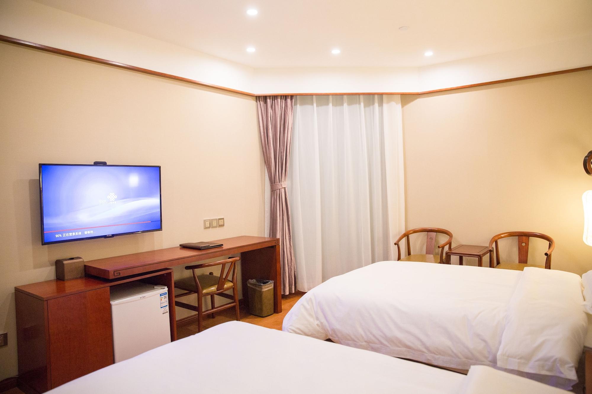 Beijing Palace Hotel מראה חיצוני תמונה