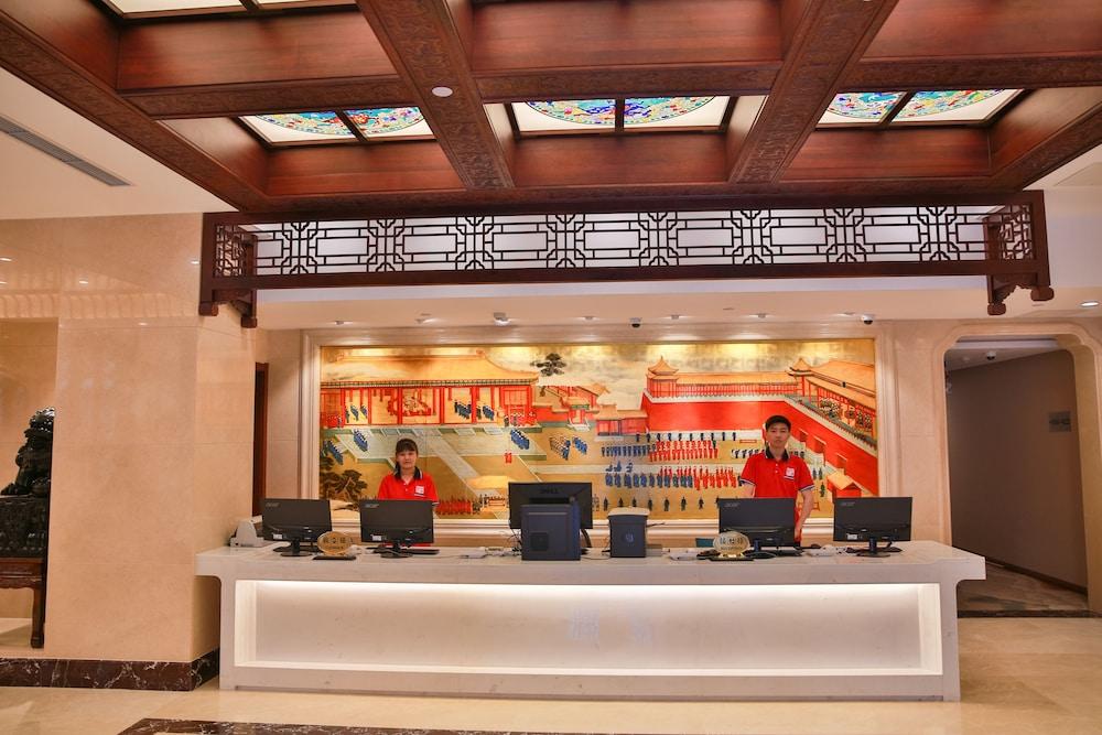 Beijing Palace Hotel מראה חיצוני תמונה