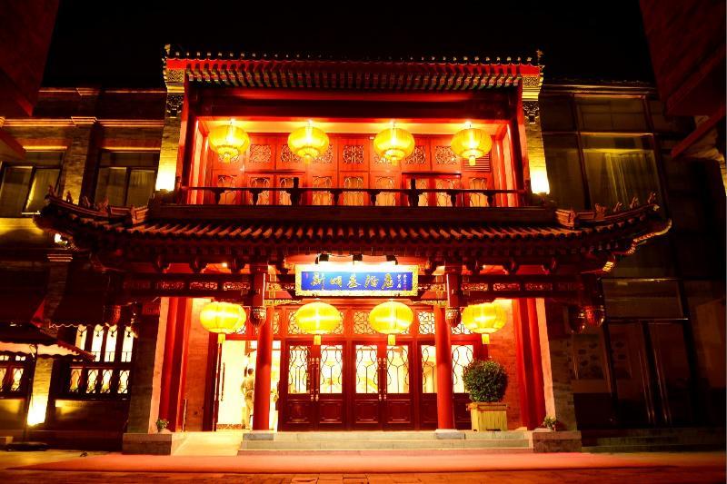 Beijing Palace Hotel מראה חיצוני תמונה