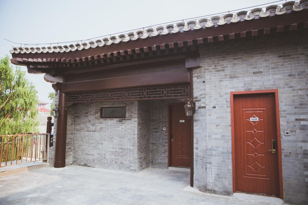 Beijing Palace Hotel מראה חיצוני תמונה