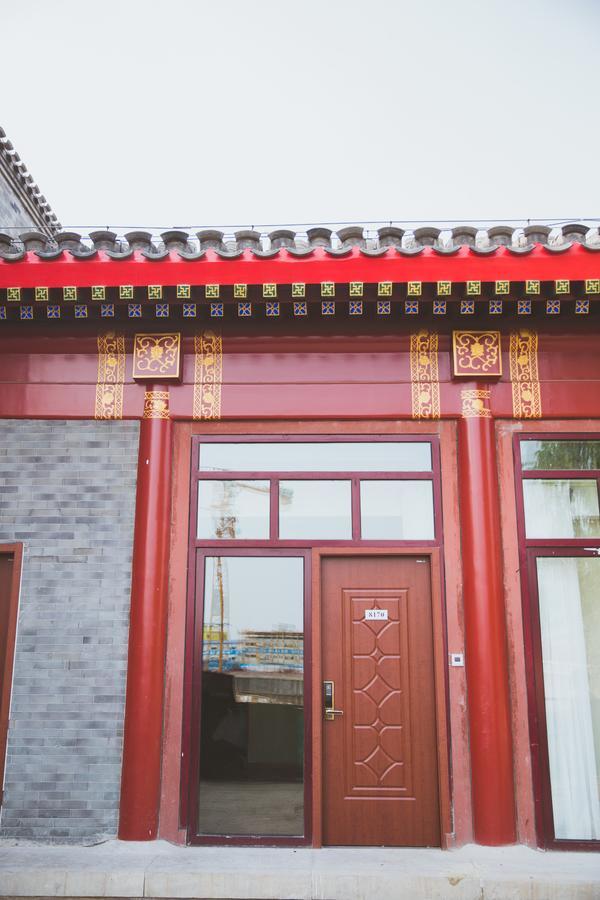 Beijing Palace Hotel מראה חיצוני תמונה