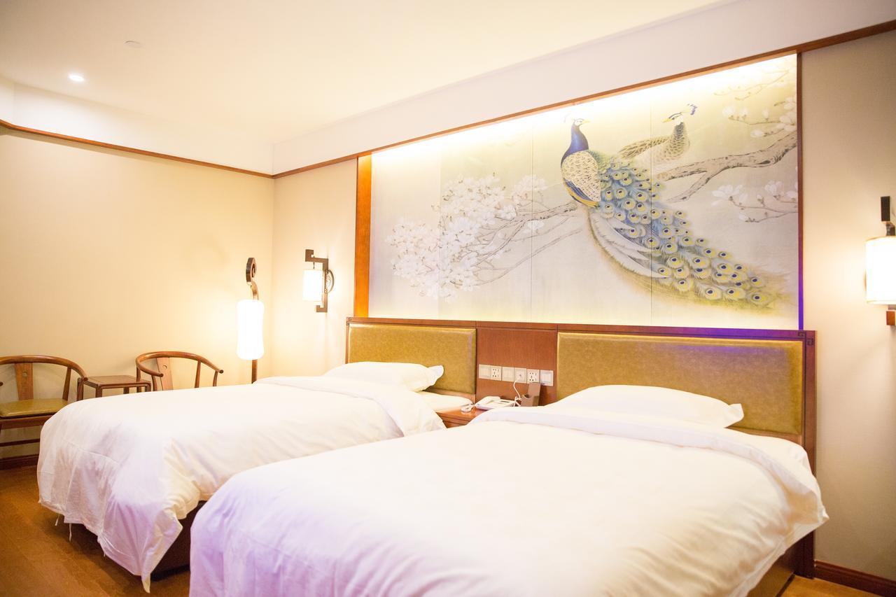 Beijing Palace Hotel מראה חיצוני תמונה