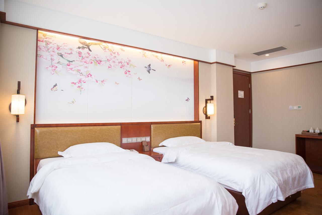 Beijing Palace Hotel מראה חיצוני תמונה