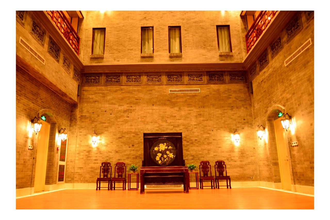 Beijing Palace Hotel מראה חיצוני תמונה