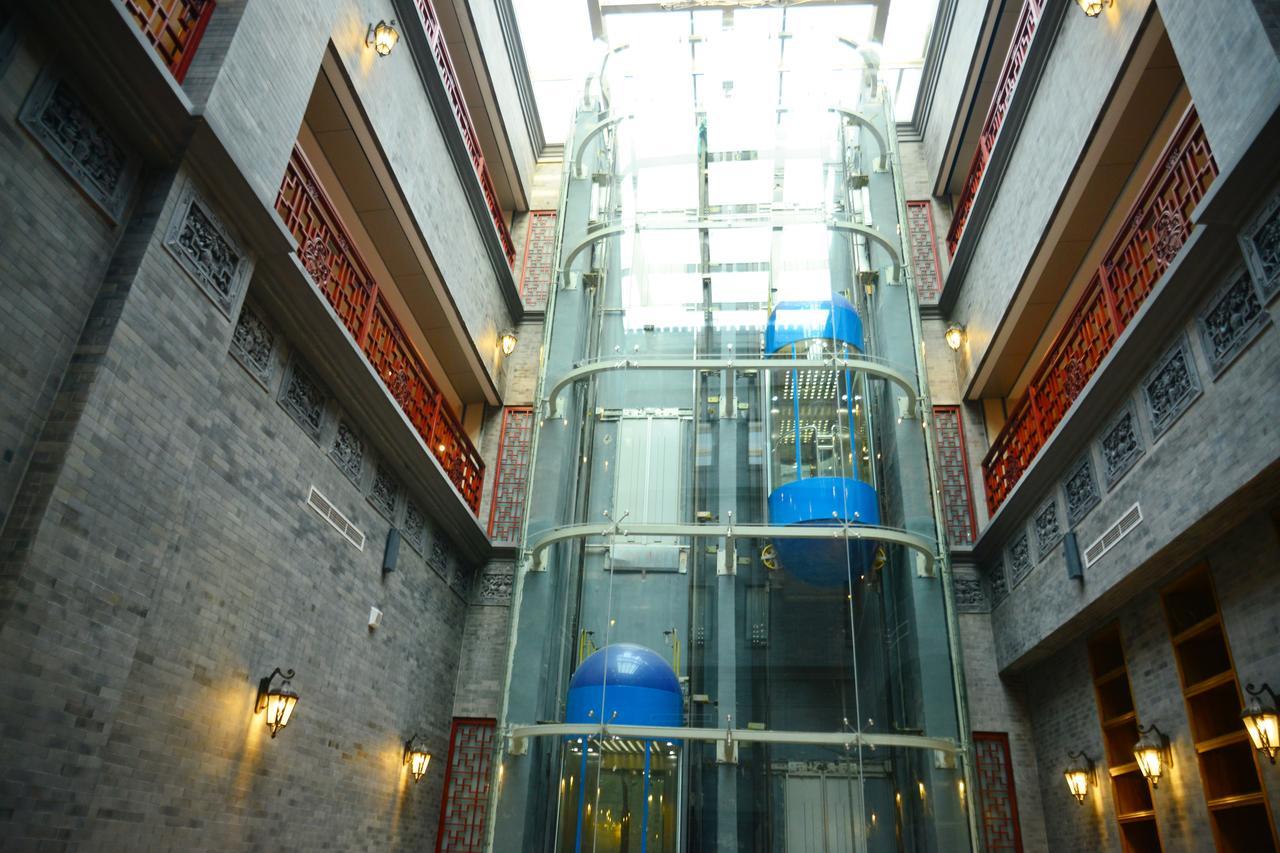Beijing Palace Hotel מראה חיצוני תמונה