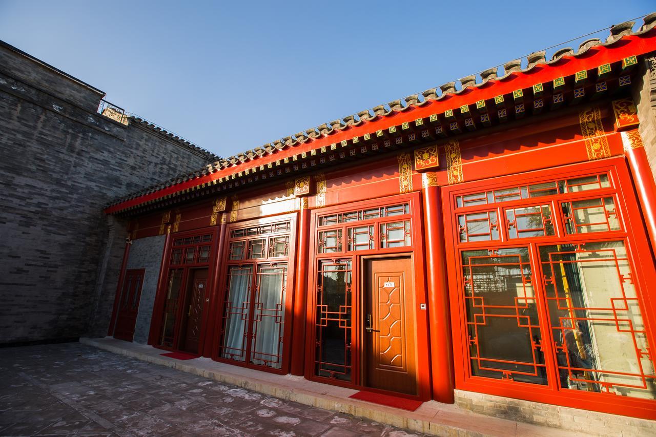 Beijing Palace Hotel מראה חיצוני תמונה